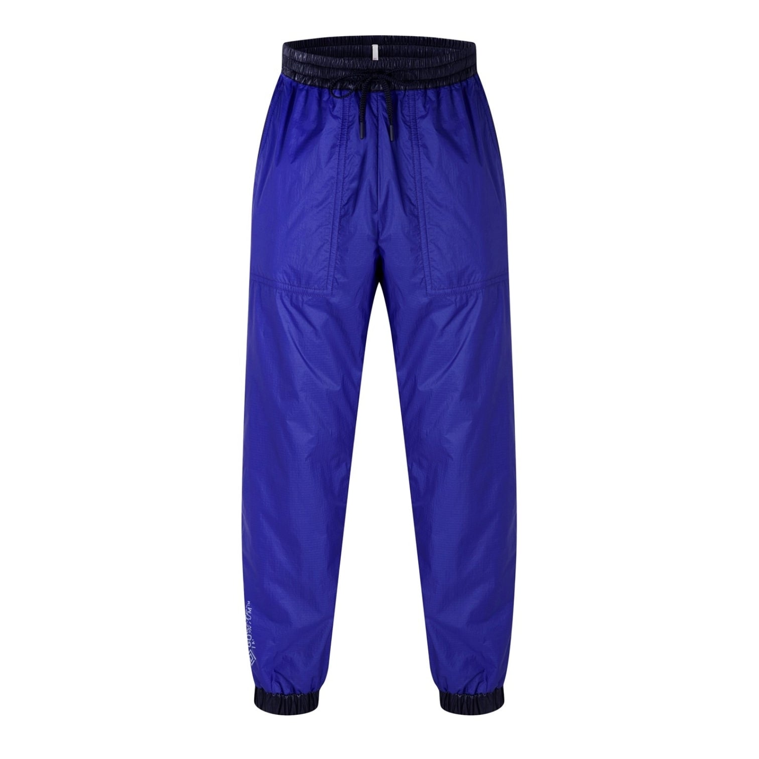 LUXURY HUB MONCLER GRENOBLE RIPSTOP JOGGING BOTTOMS