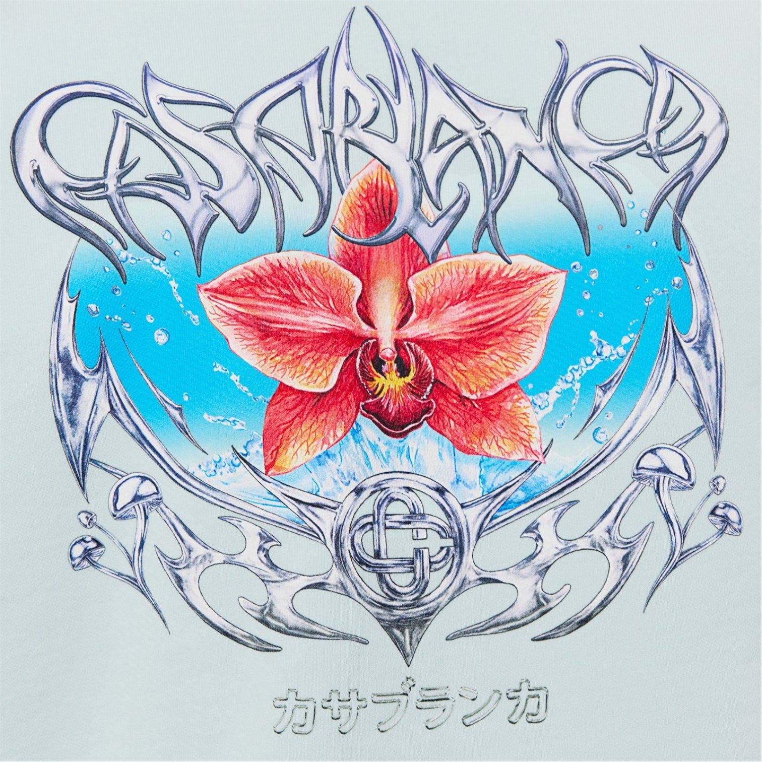 LUXURY HUB CASABLANCA MEN'S BLADES ZIP HOODIE